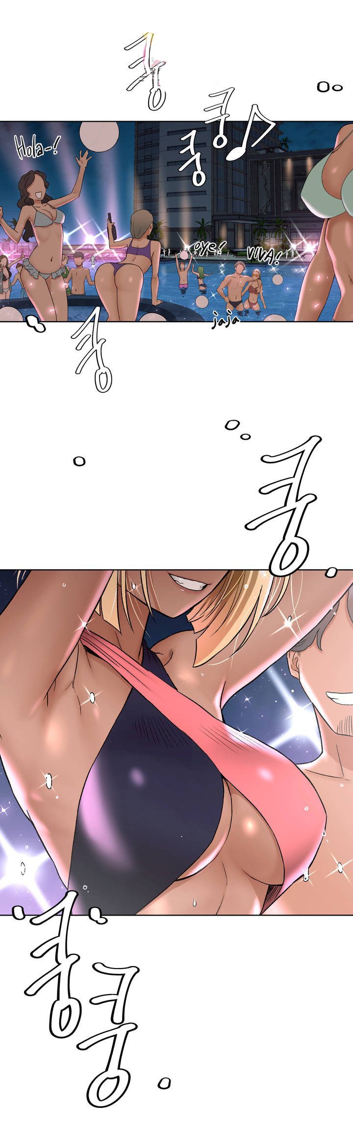 หน้า 27
