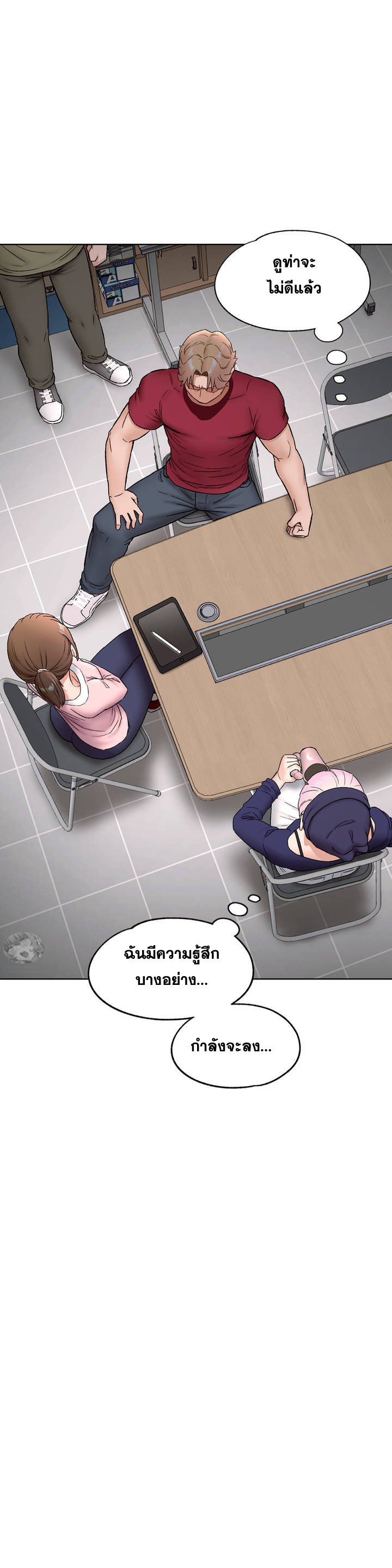 หน้า 27