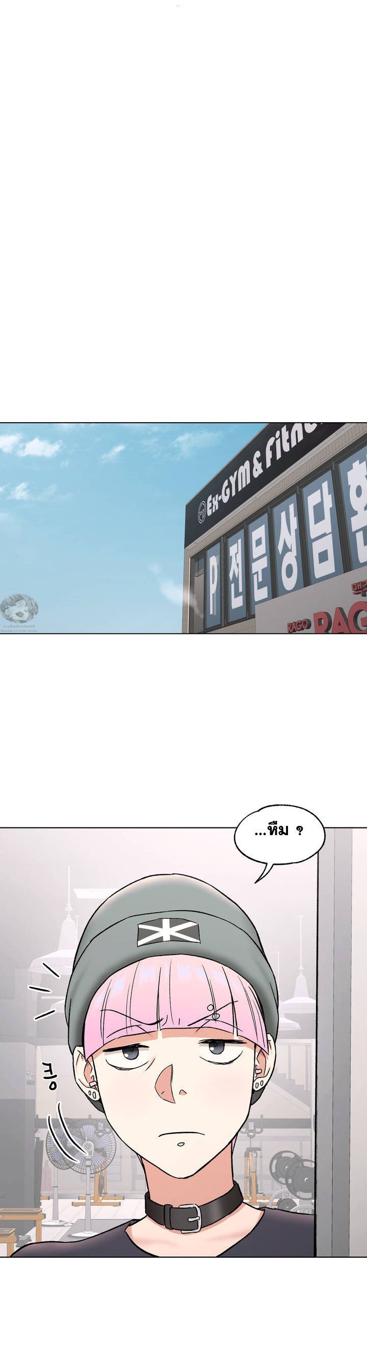 หน้า 28