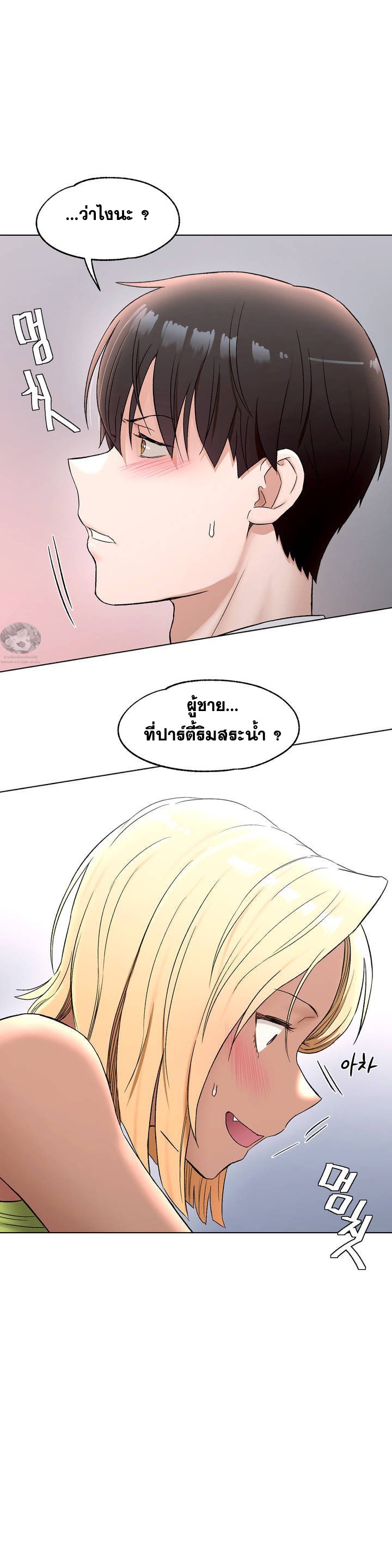 หน้า 34