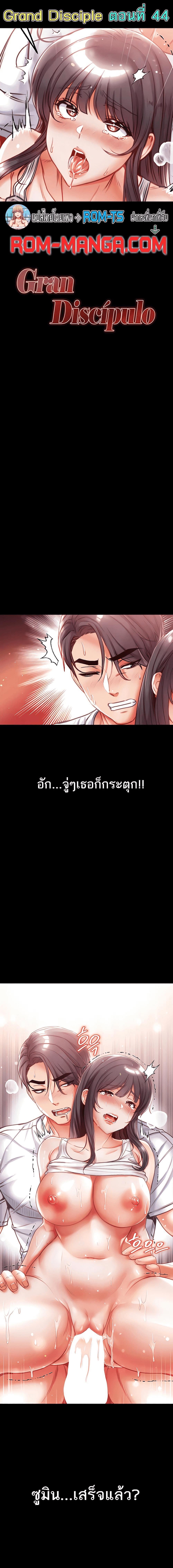 หน้า 1
