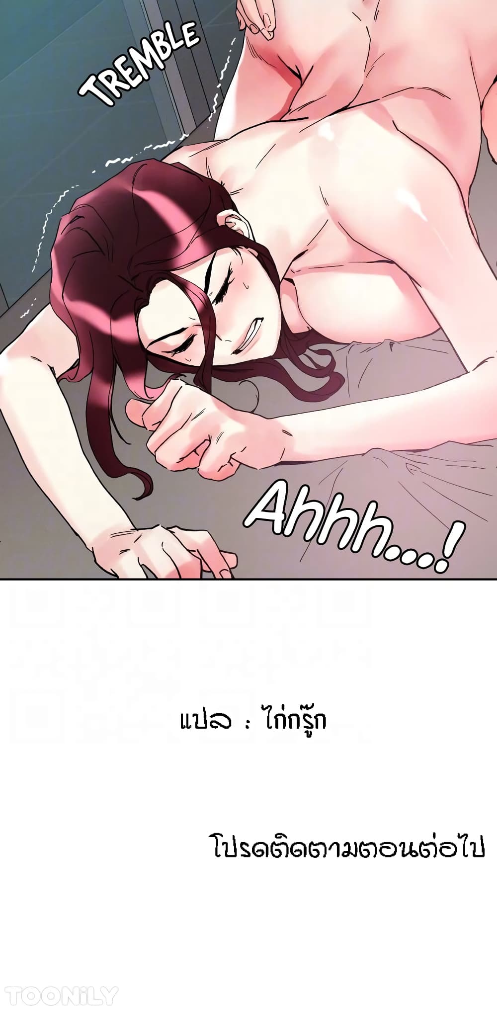หน้า 50