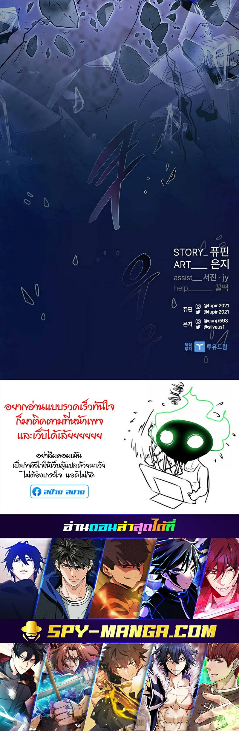 หน้า 56