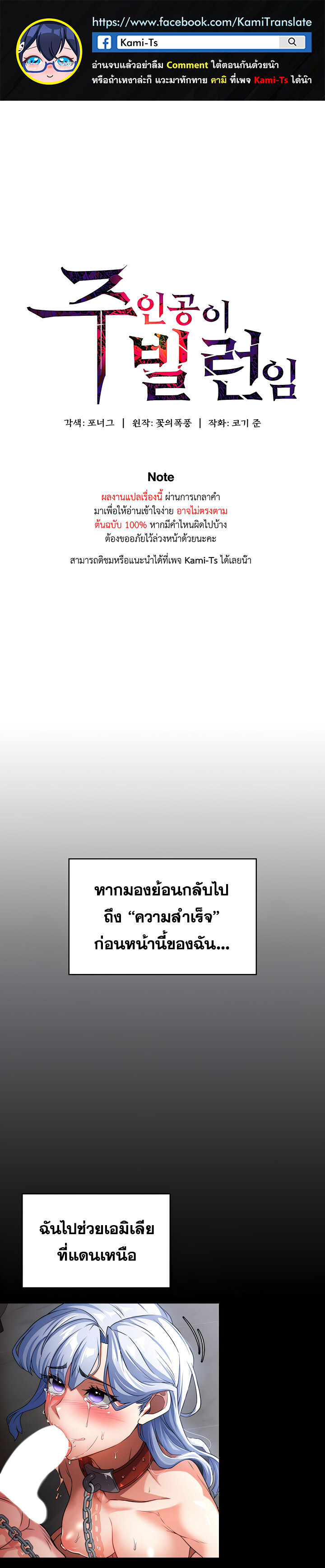 หน้า 1