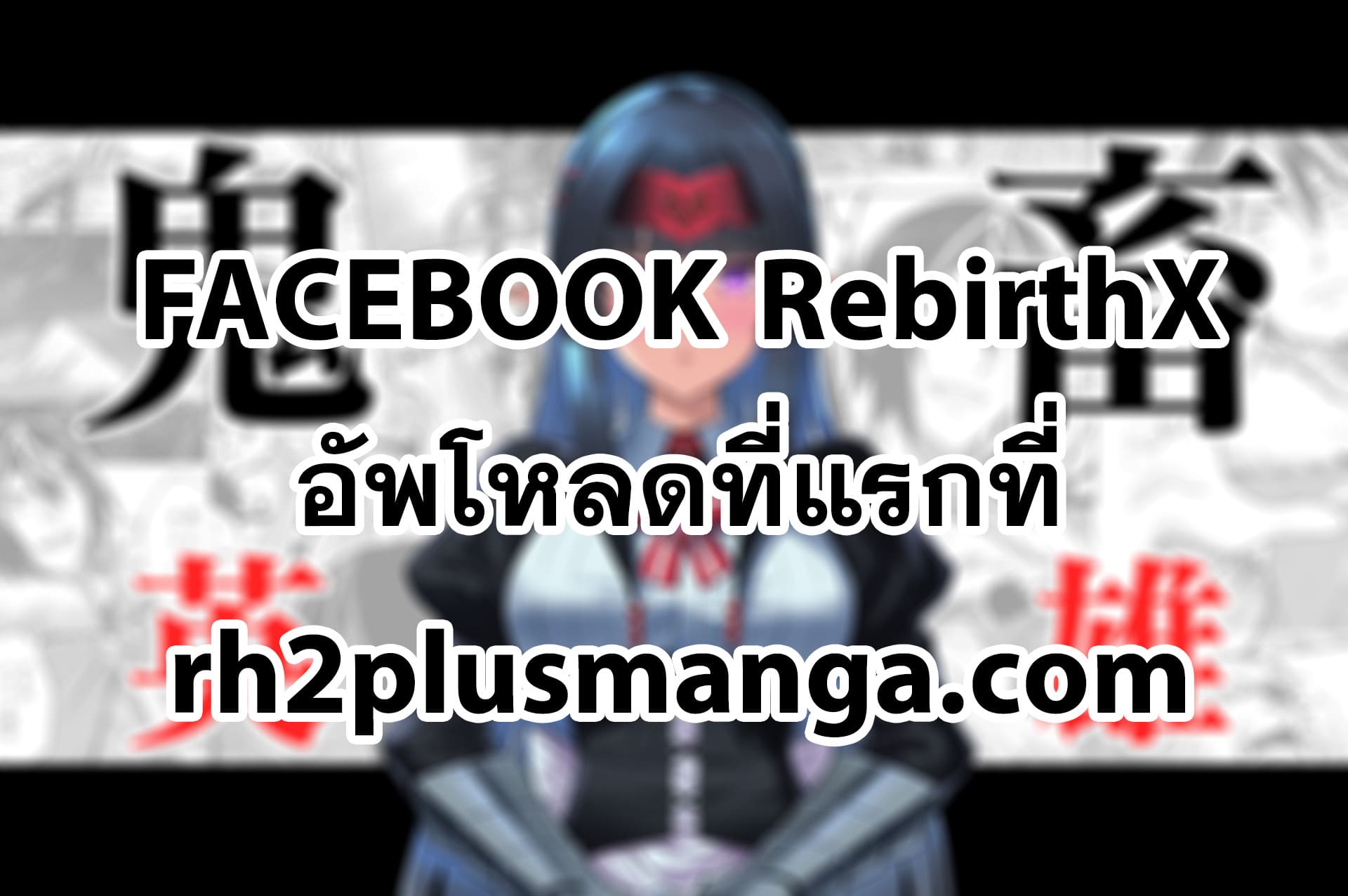 หน้า 1