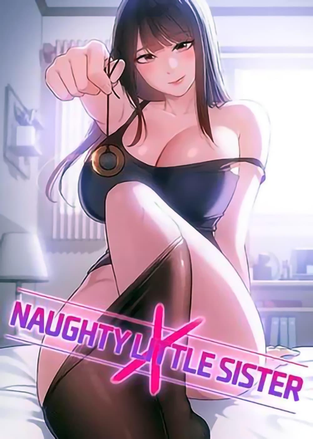 หน้า 1