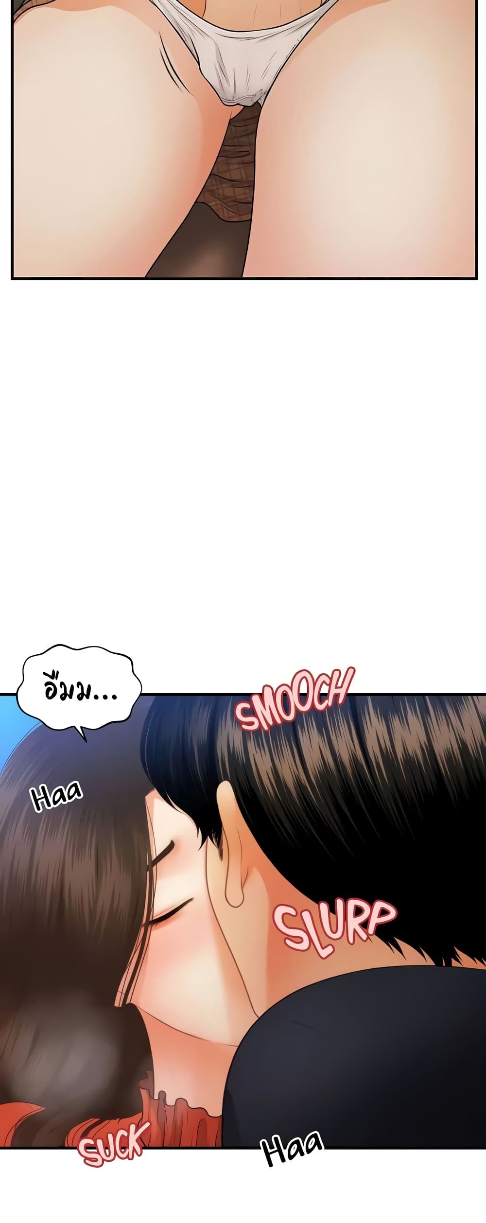 หน้า 40