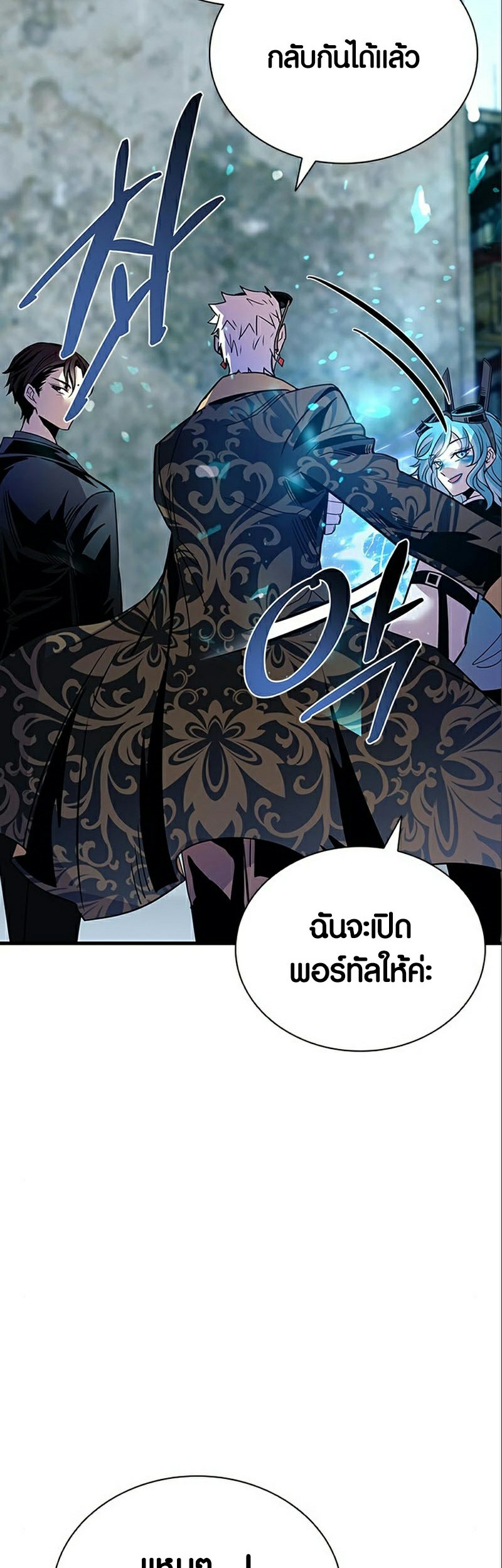 หน้า 32
