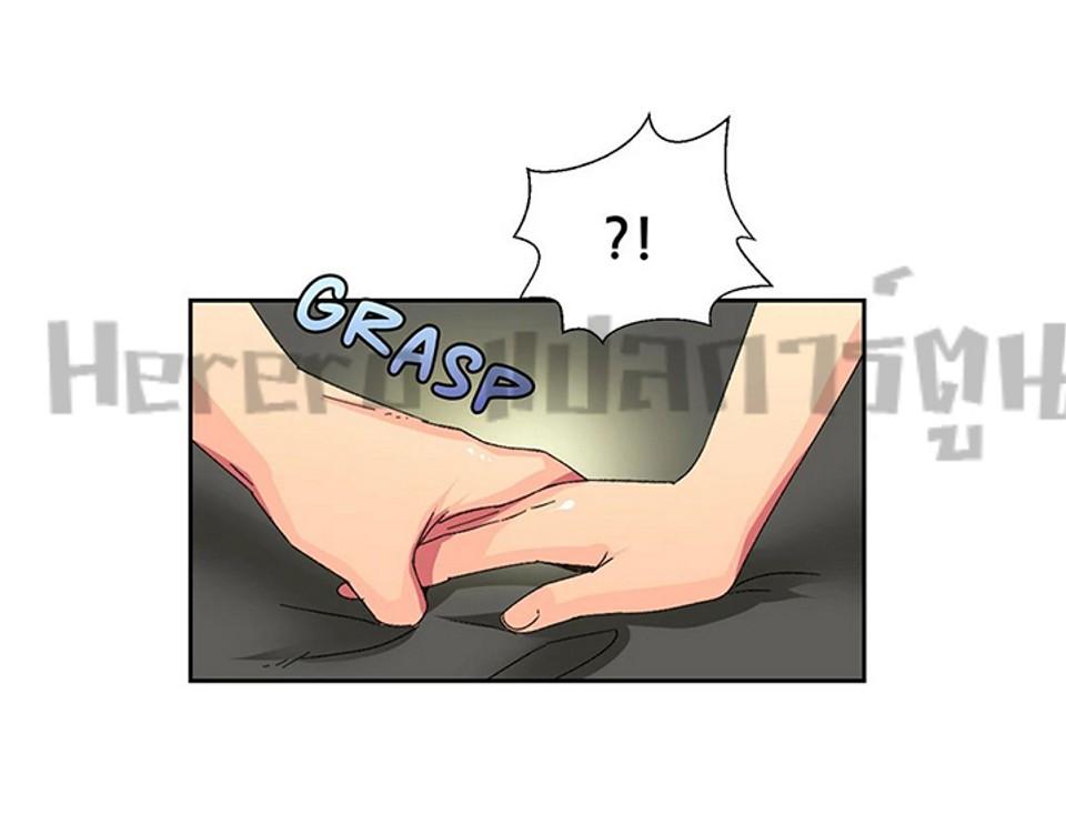 หน้า 40