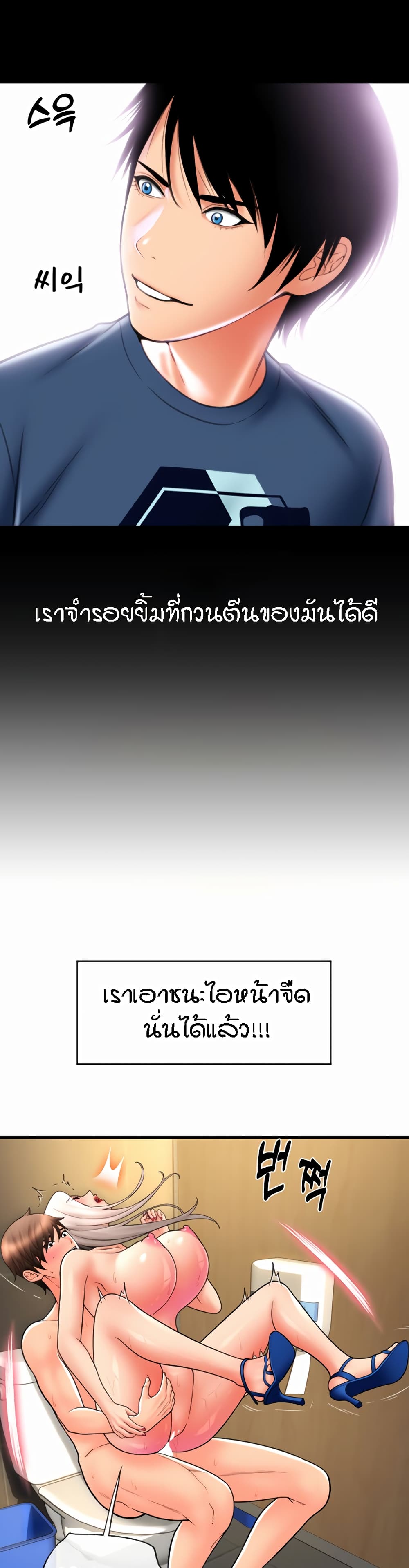 หน้า 41