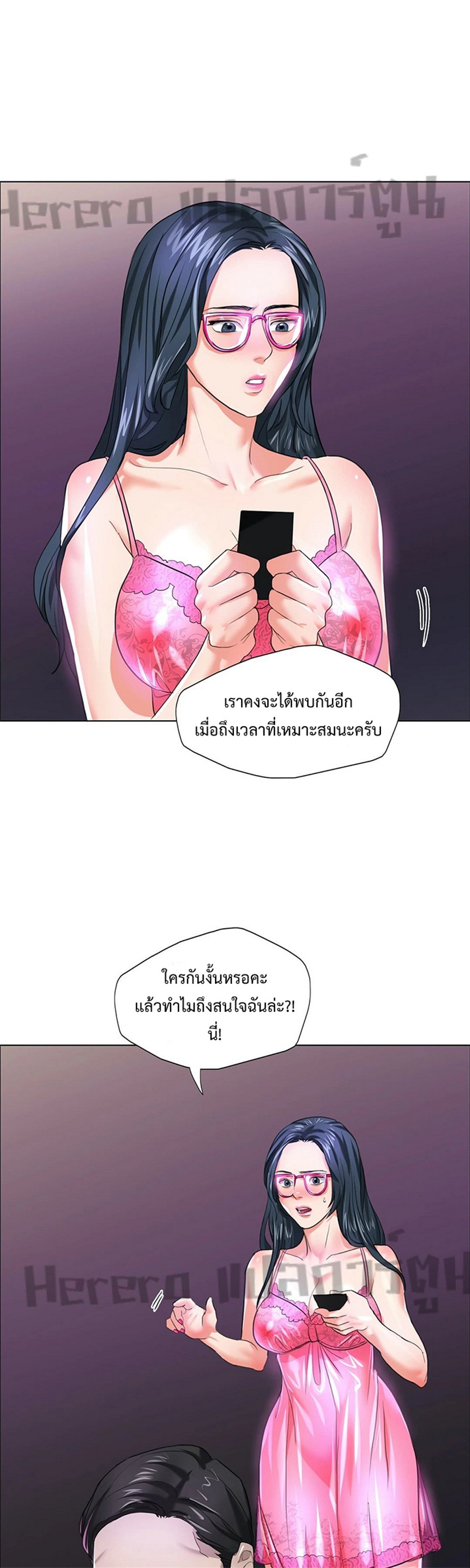 หน้า 35