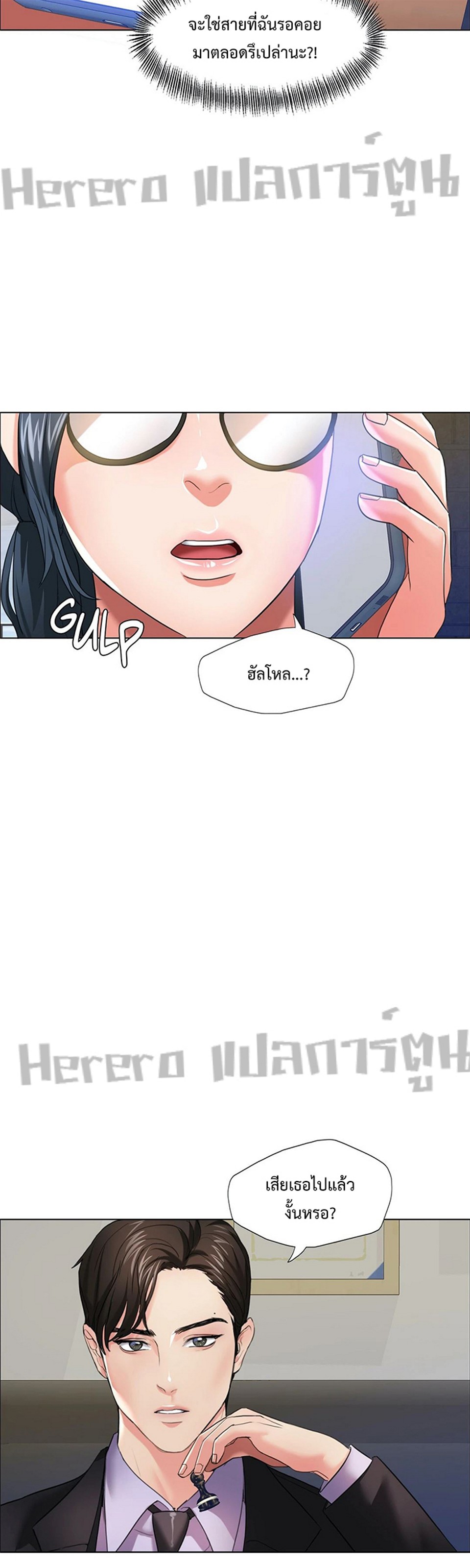หน้า 38