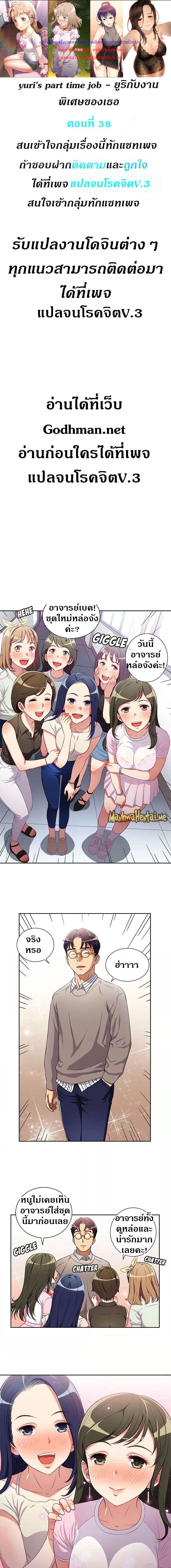 หน้า 1