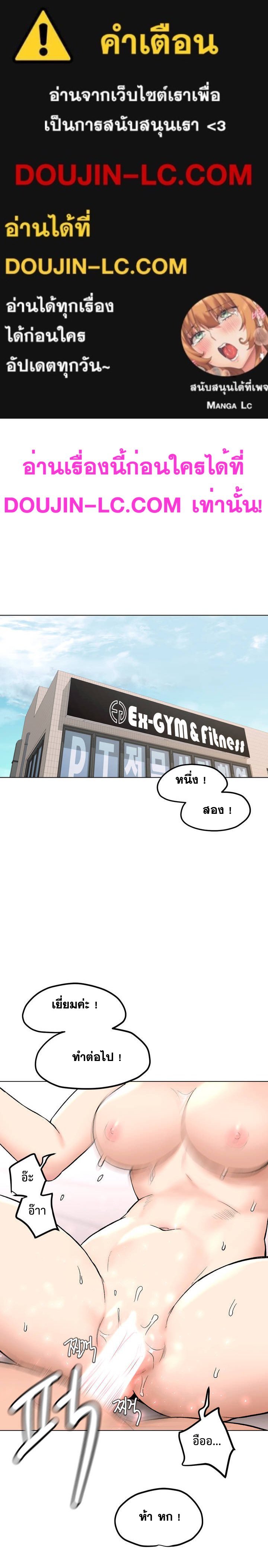 หน้า 1