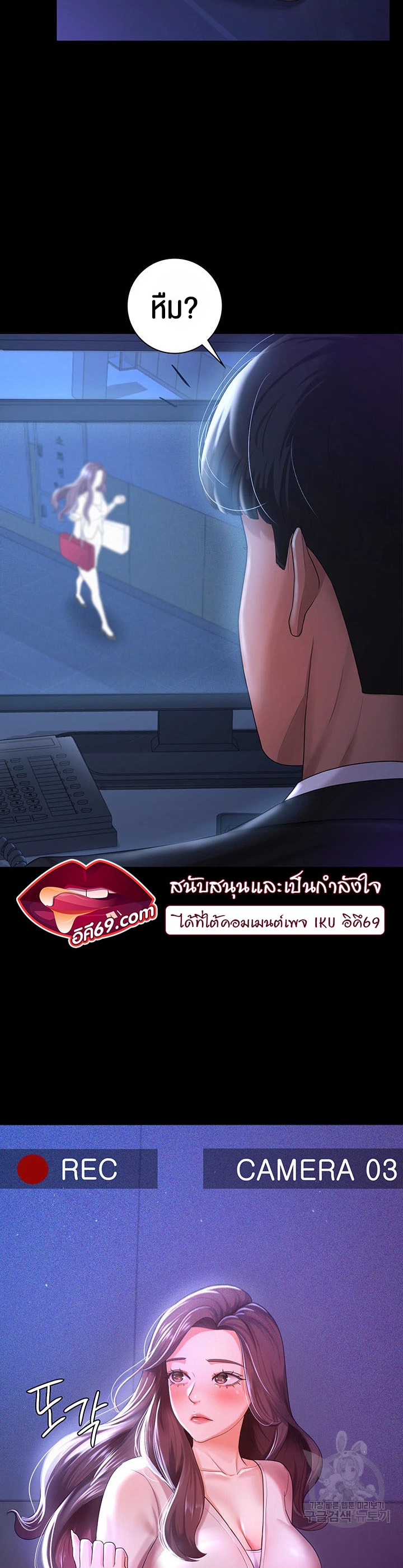 หน้า 35