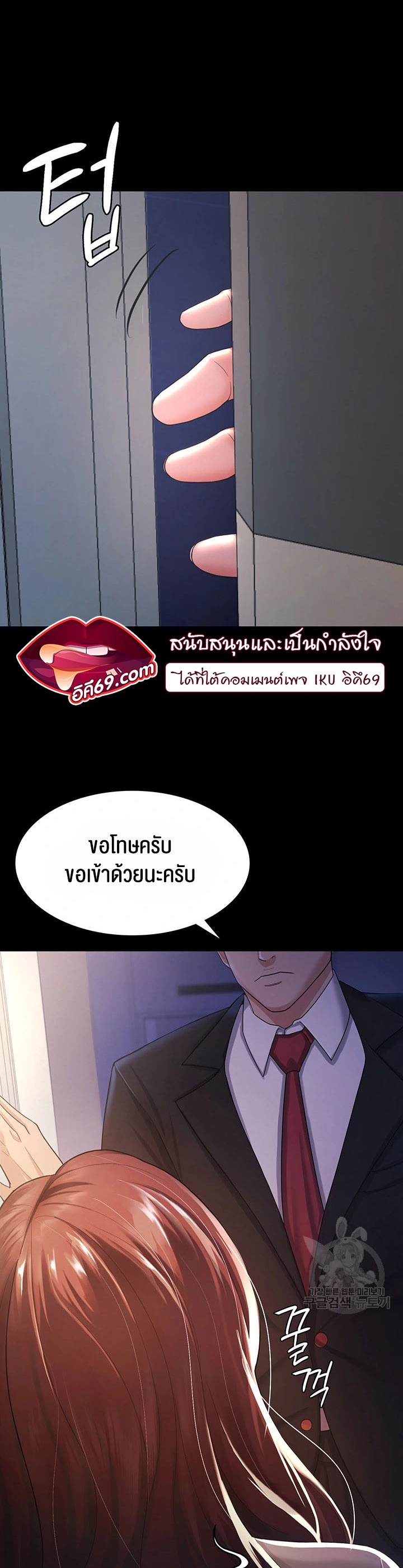 หน้า 40