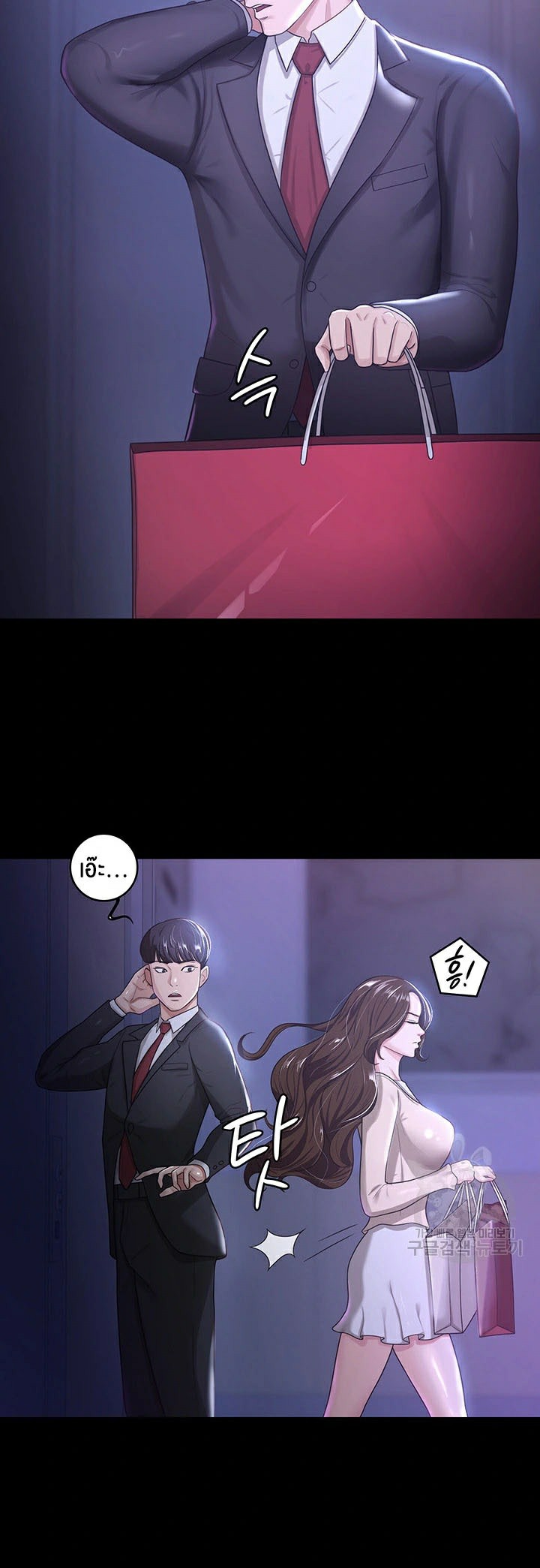 หน้า 41