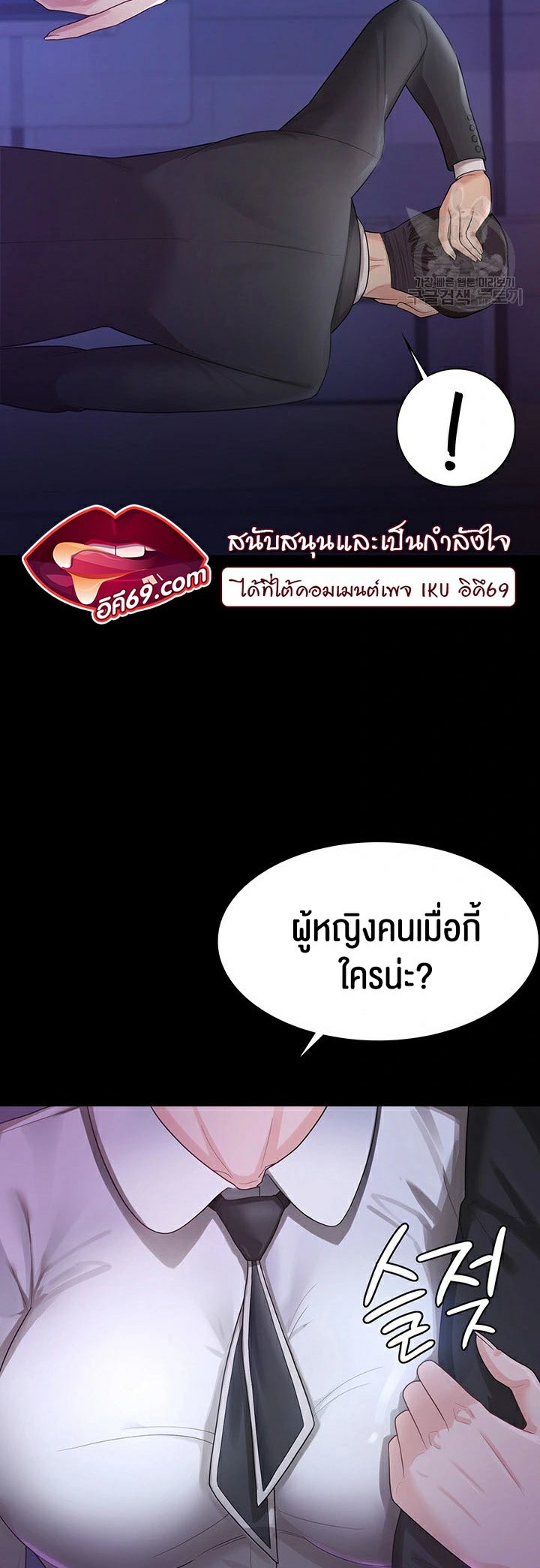 หน้า 44