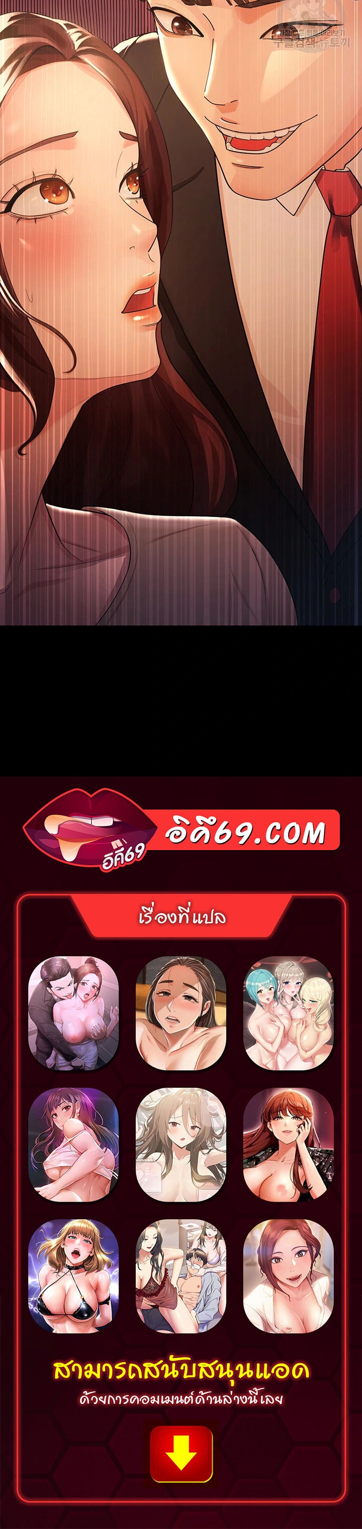 หน้า 46