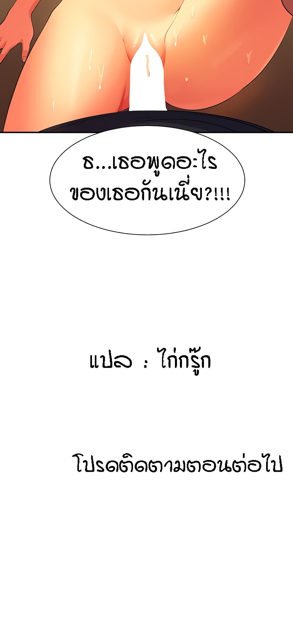 หน้า 60