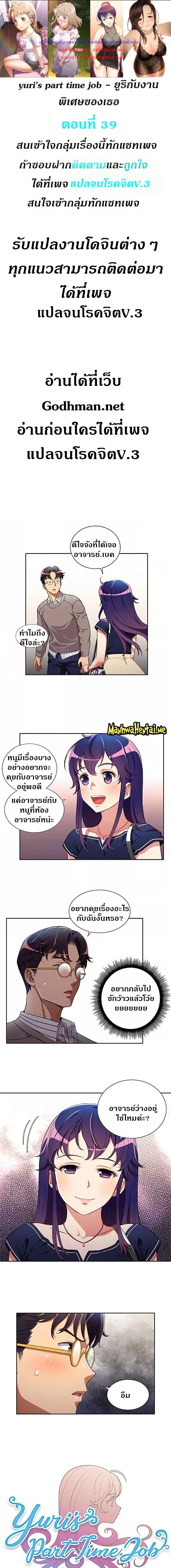 หน้า 1