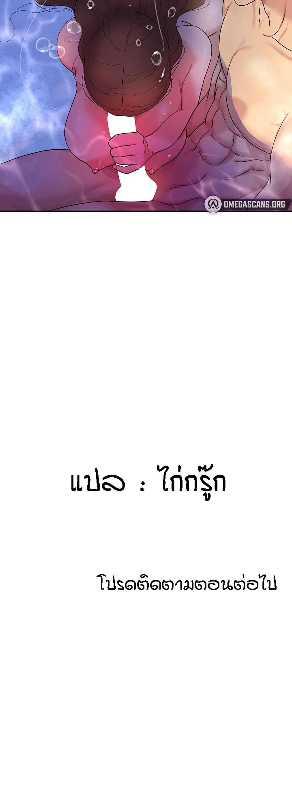 หน้า 60