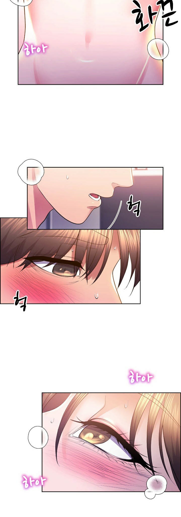 หน้า 35