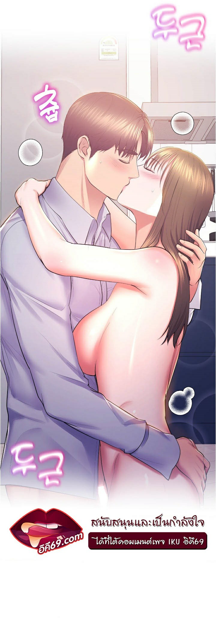 หน้า 36