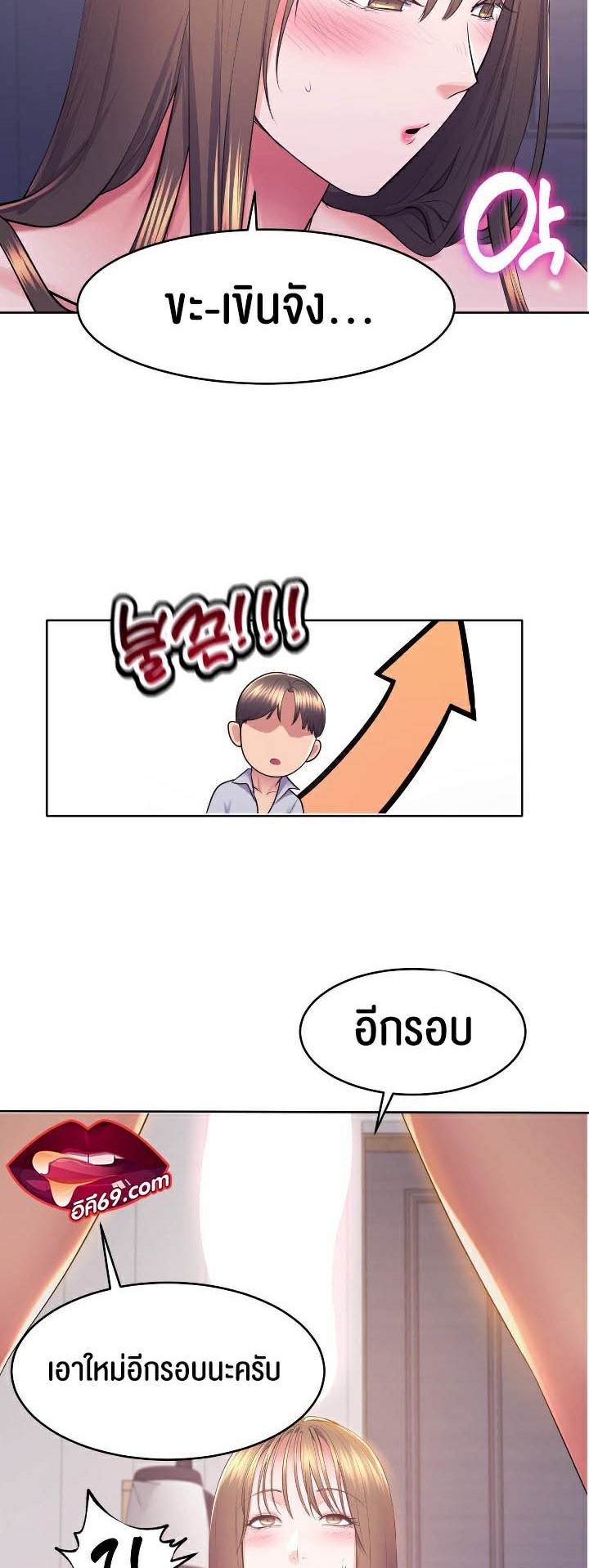 หน้า 39