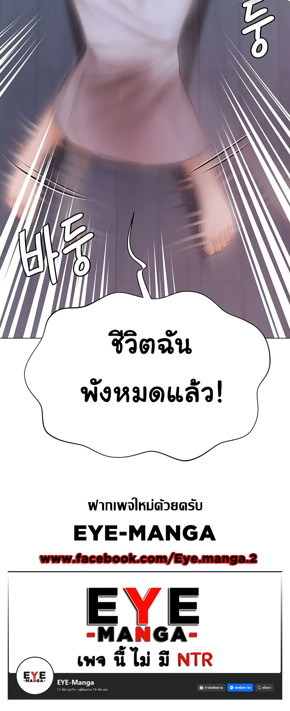 หน้า 60