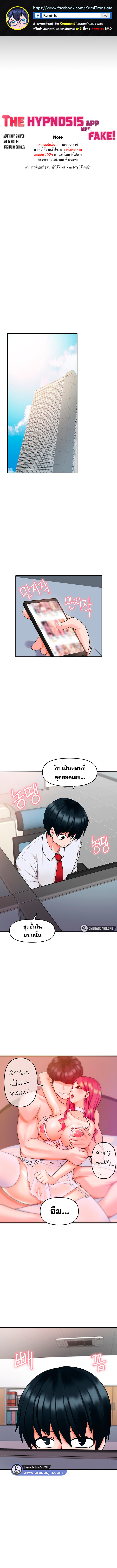หน้า 1