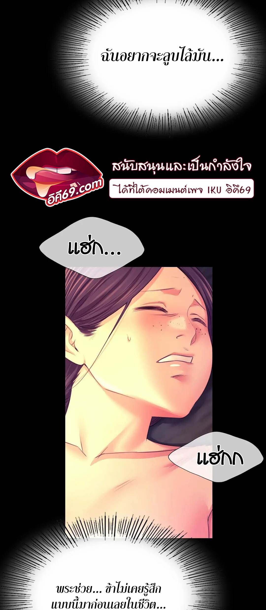 หน้า 62