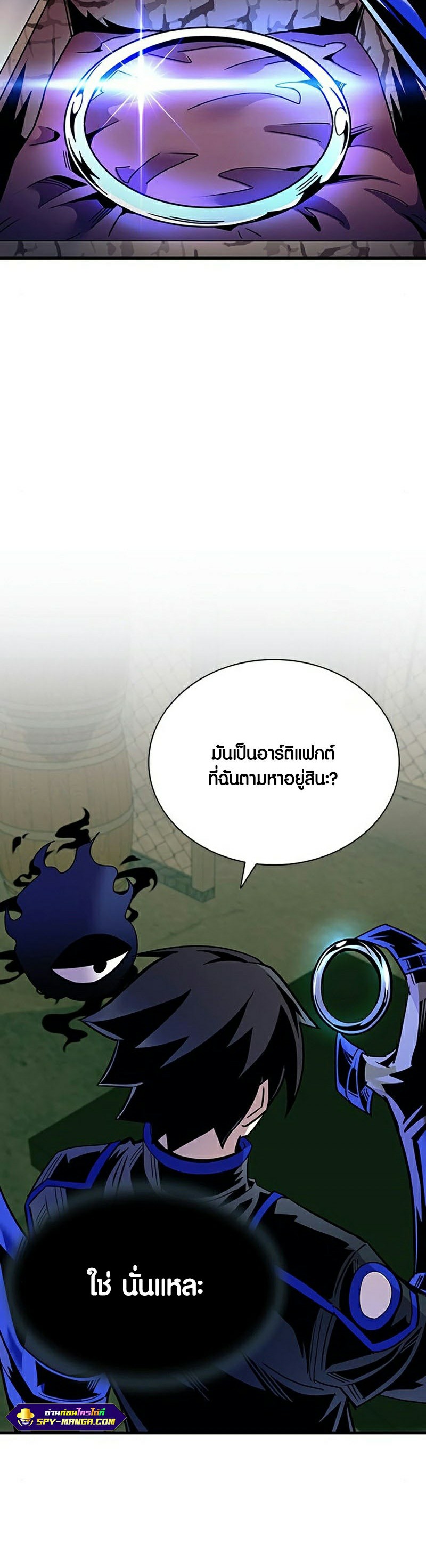 หน้า 39