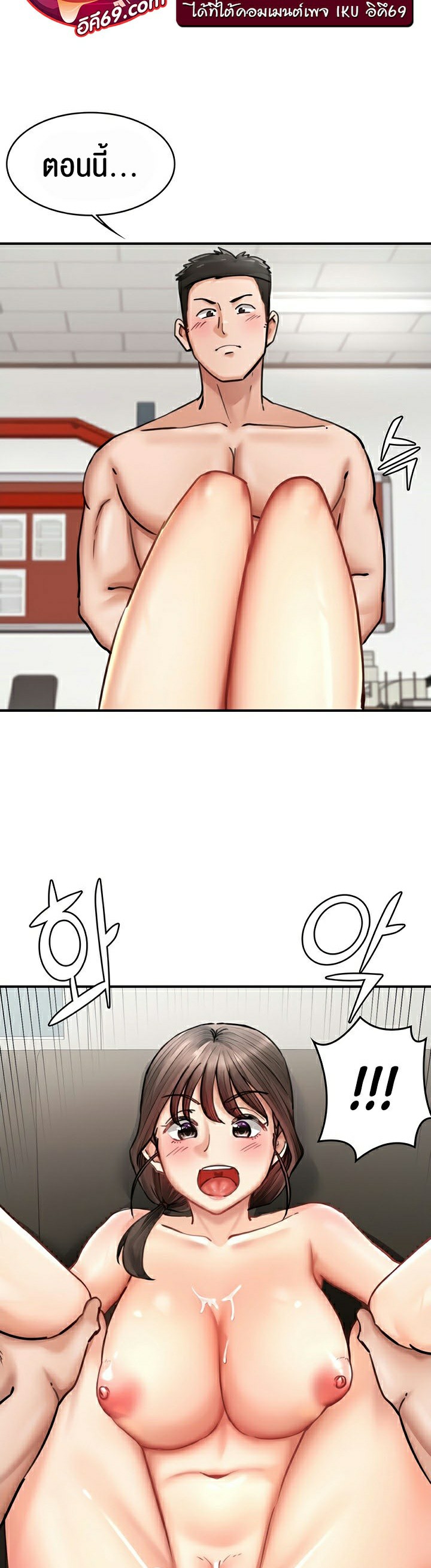 หน้า 30
