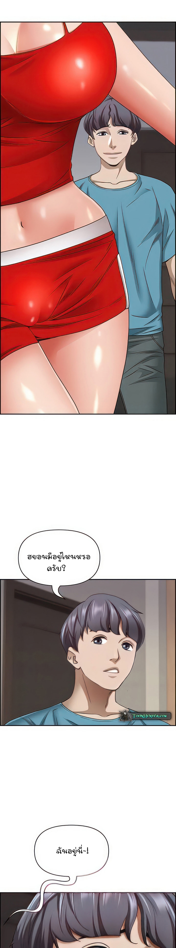 หน้า 21