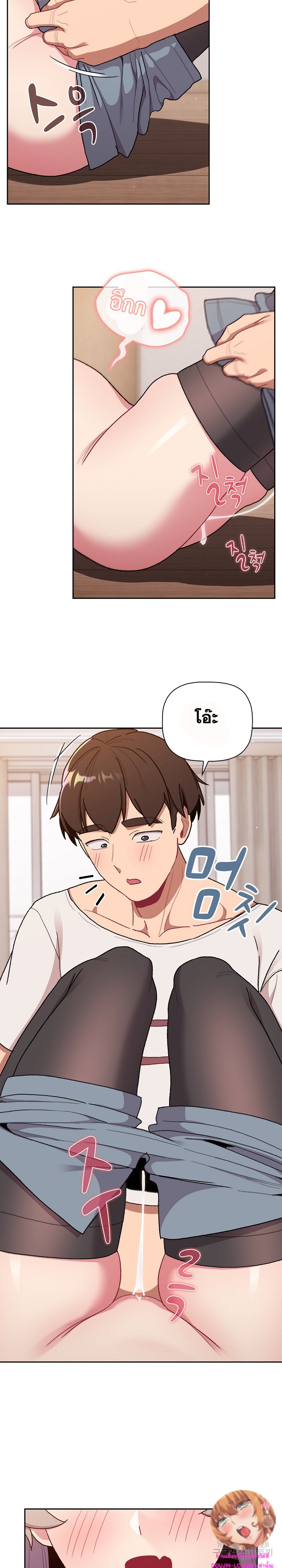 หน้า 24