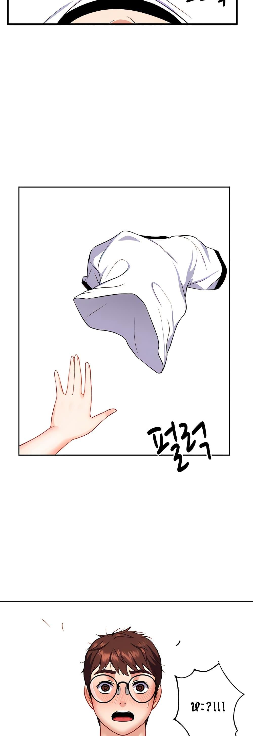 หน้า 33