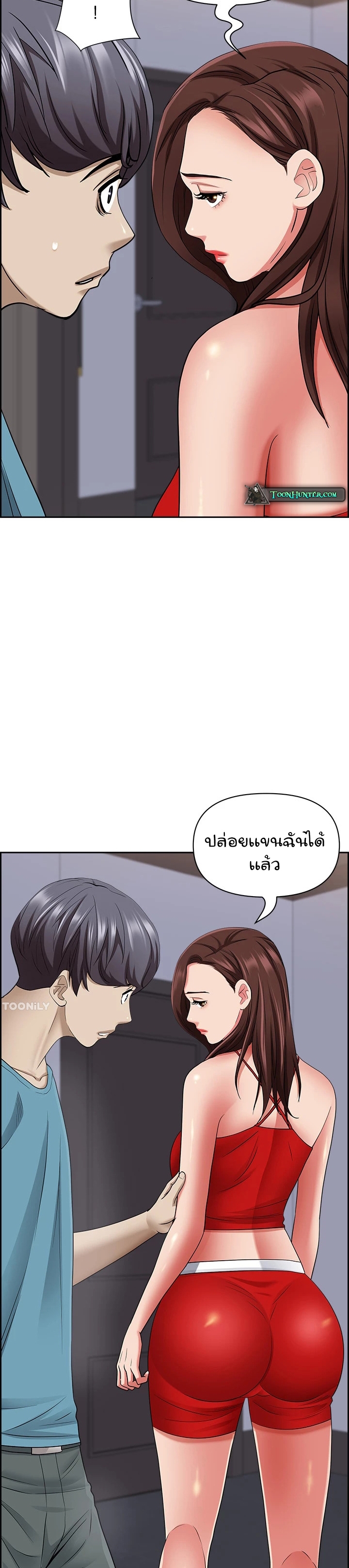 หน้า 18