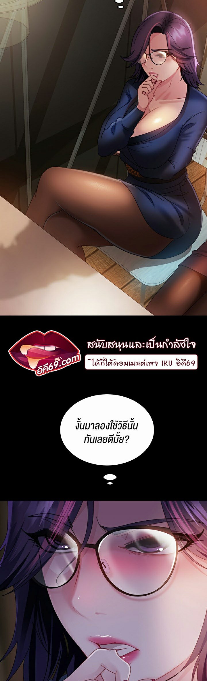 หน้า 43