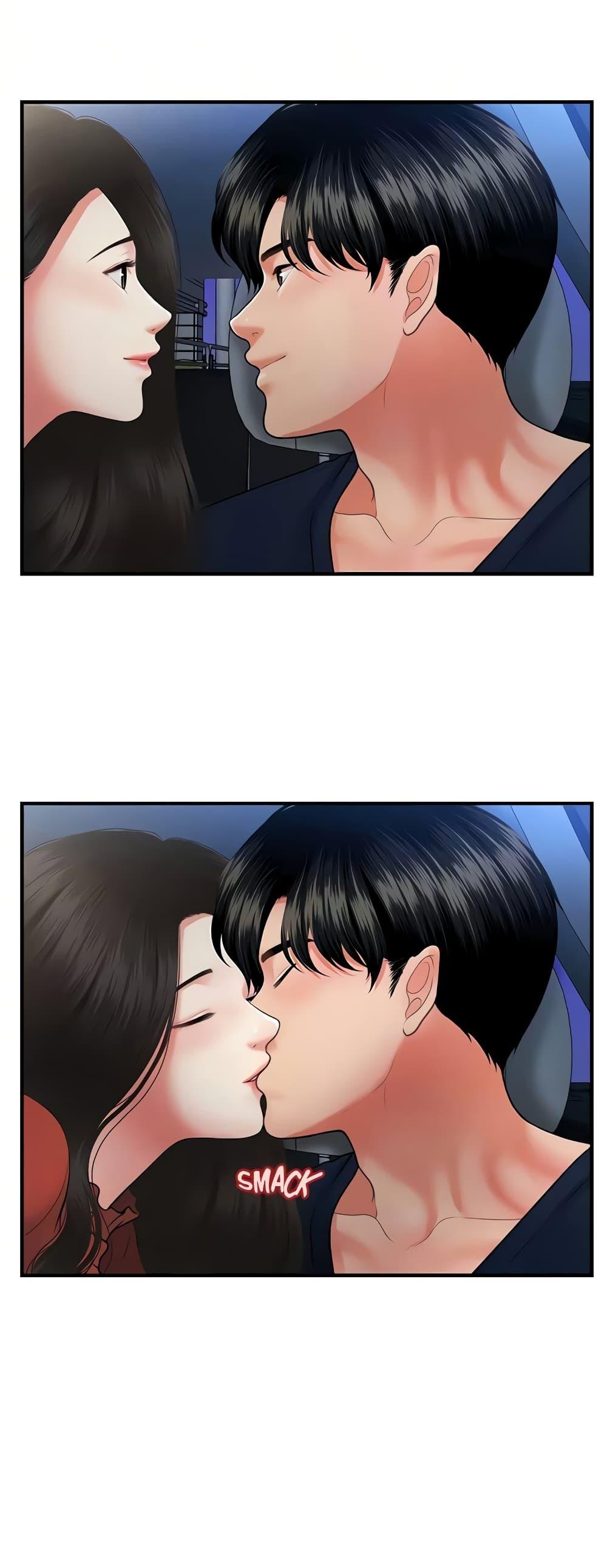 หน้า 50