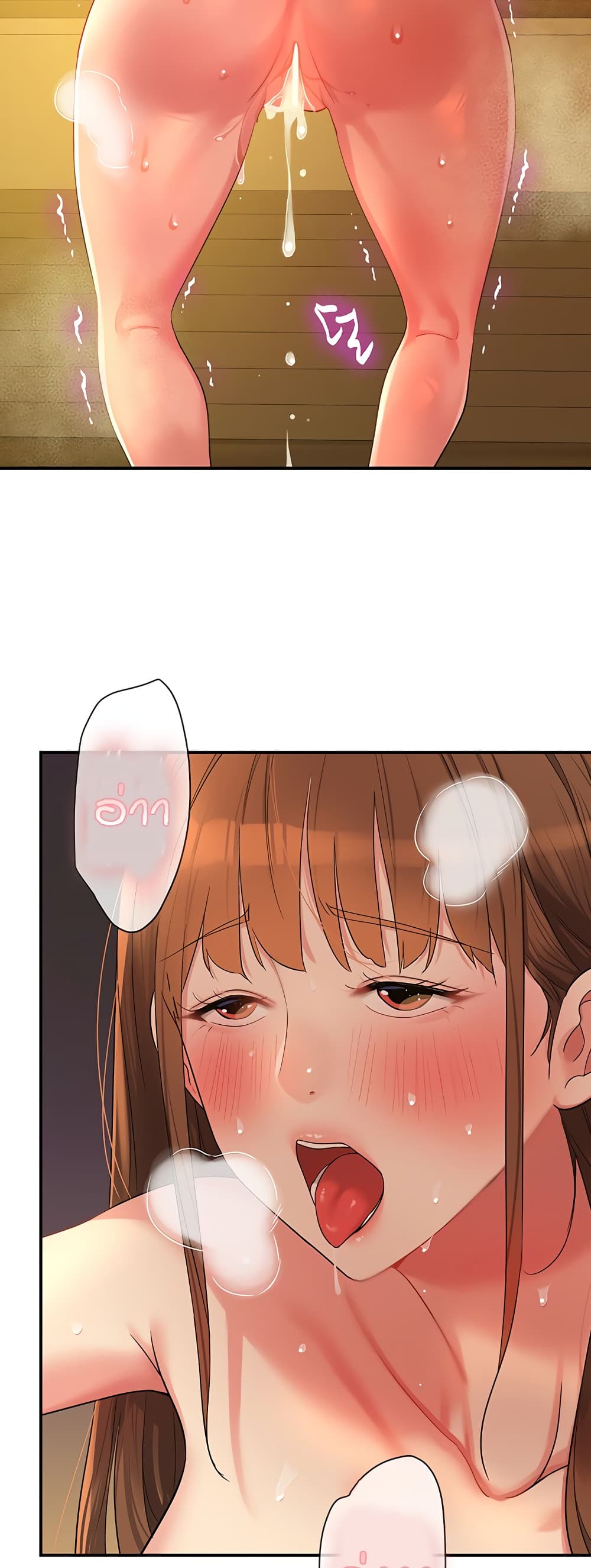 หน้า 42