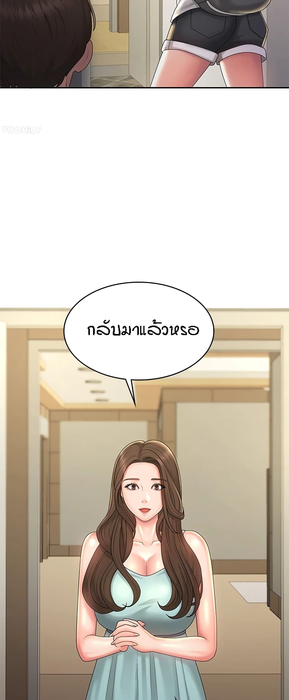 หน้า 42