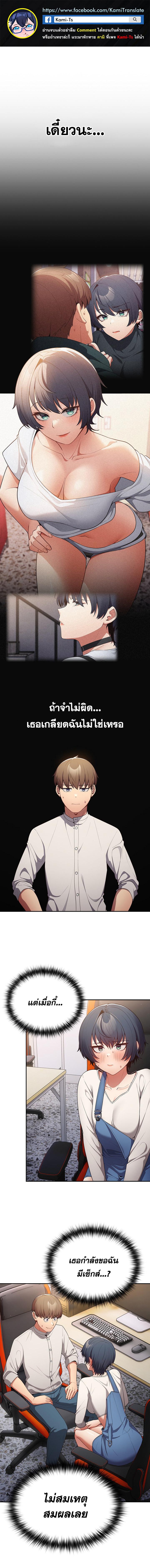 หน้า 1