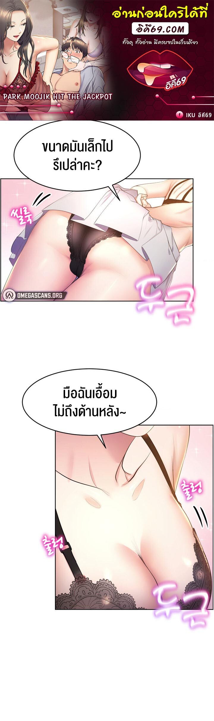 หน้า 1