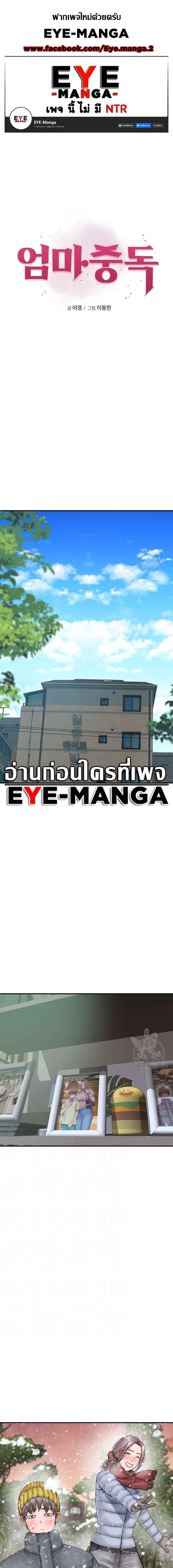 หน้า 1
