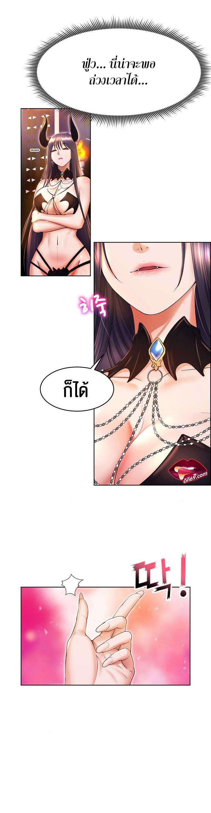 หน้า 32