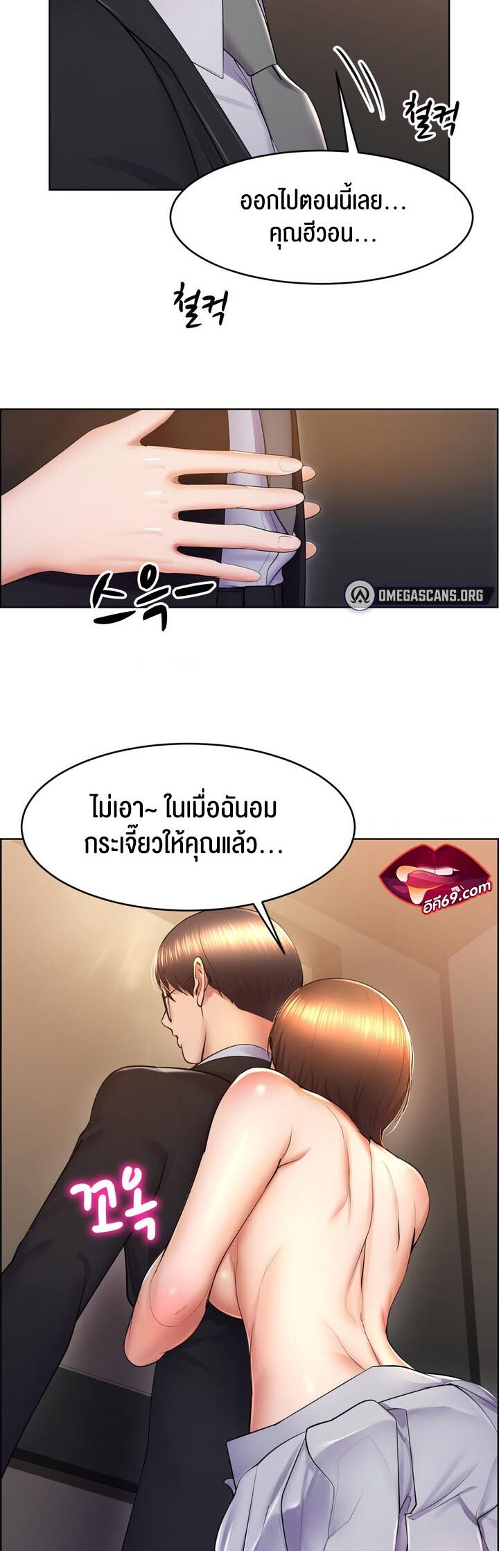 หน้า 32