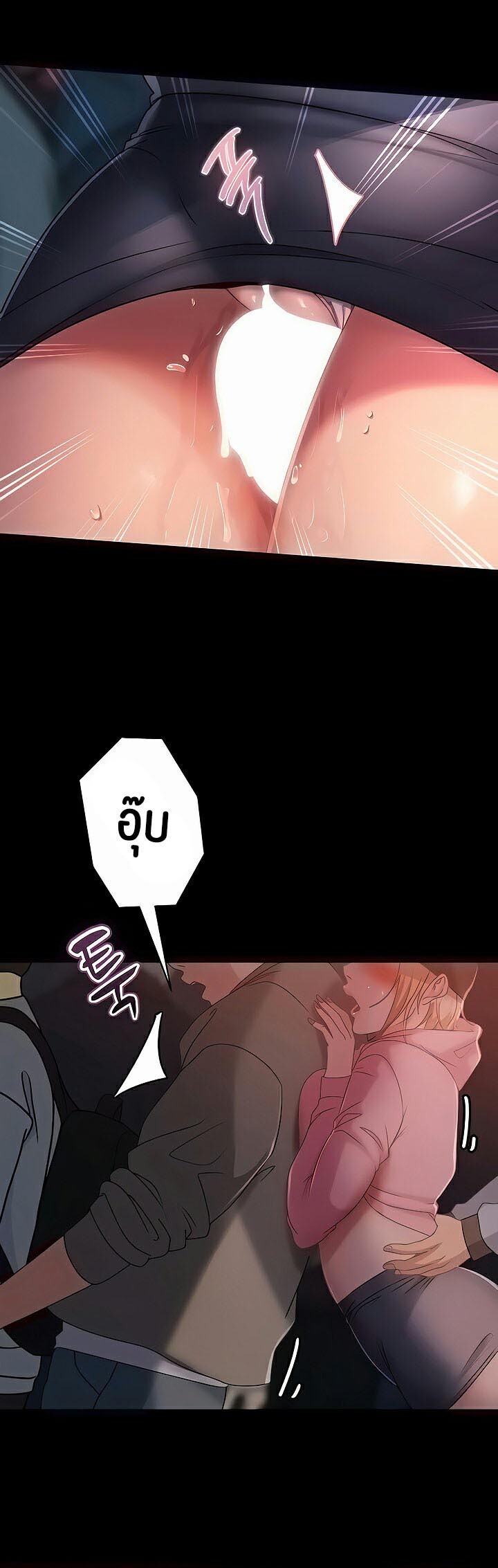หน้า 35