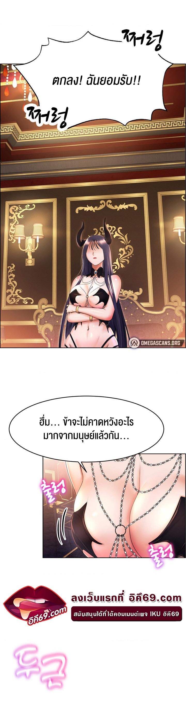 หน้า 35