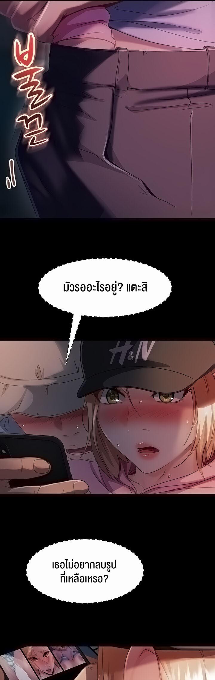 หน้า 41